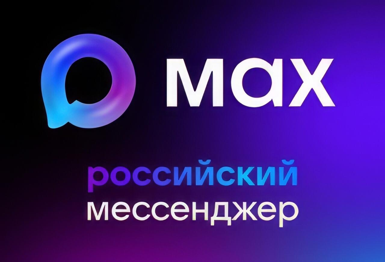 Дорогие друзья!