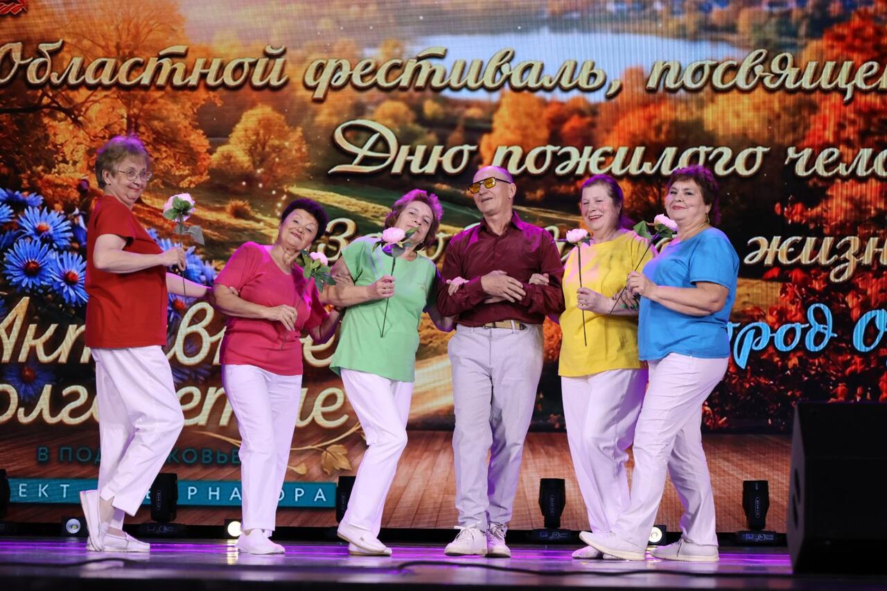 Праздник талантов и молодости души в Озёрах!